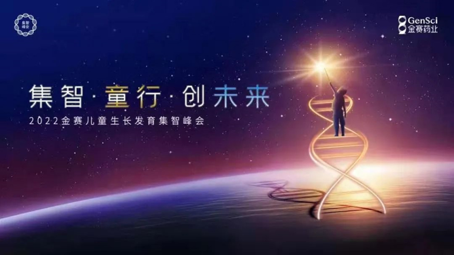 首页| 28圈游戏有限公司官方网站