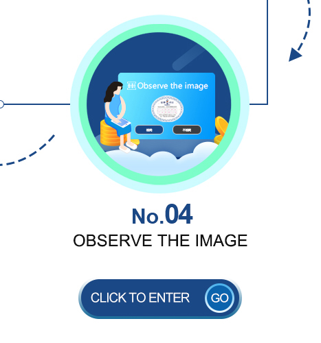 首页| 28圈游戏有限公司官方网站