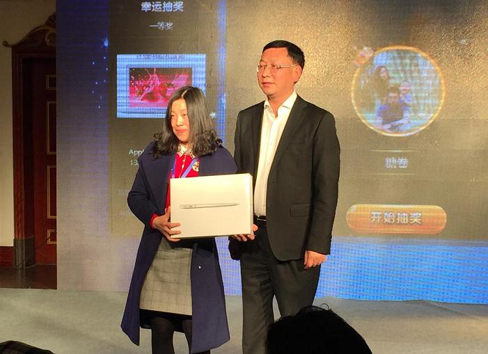 公共娱乐(中国)官网登录入口