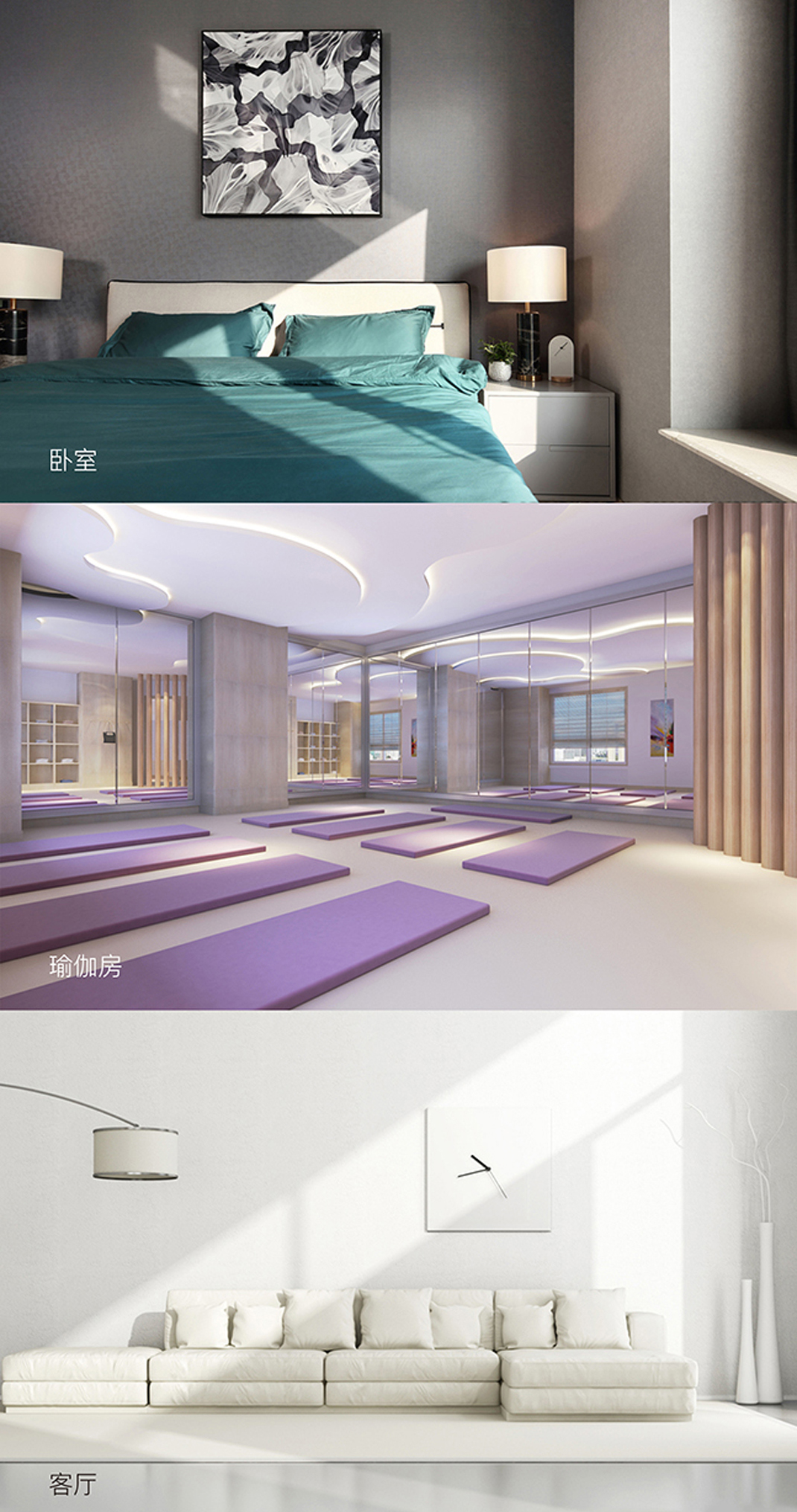 复件 (5) 毒菌克星长页宣传质料.jpg