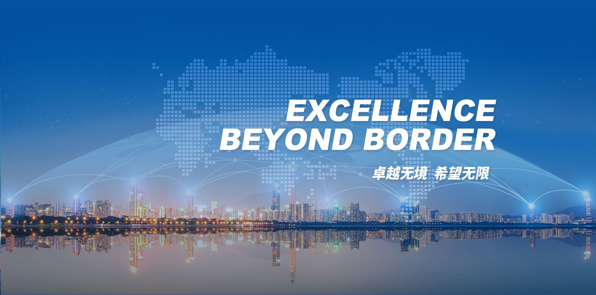 公共娱乐(中国)官网登录入口