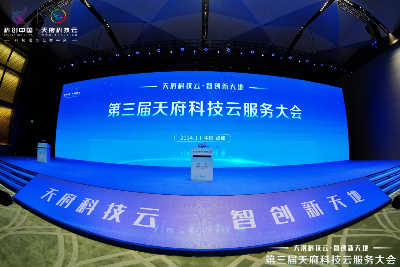 公共娱乐(中国)官网登录入口